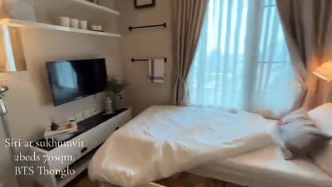 2Bed | 2Bath | BTS Thong Lo | 70sqm | THB 68,000/mo | Fl.24 — Siri At Sukhumvit Bangkok