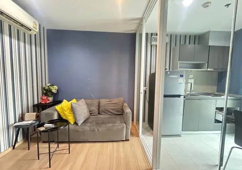 1Bed | 1Bath | BTS Asok | 30sqm | THB 13,000/mo | Fl.12 — The Base Rama 9 - Ramkhamhaeng Bangkok