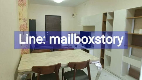 1Bed | 1Bath | MRT Phra Ram 9 | 49.39sqm | THB 16,000/mo | Fl.28 — Supalai Park Asoke-Ratchada Bangkok