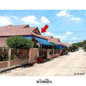 ZHL0288 ขายบ้านเดี่ยว ศศิธร 26 ตำบล มาบยางพร อำเภอ ปลวกแดง จังหวัด ระยอง