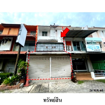 อาคารพาณิชย์ บ.ไออาร์พีซี : Z8Z7450 ขายอาคารพาณิชย์ โมเดิร์นไลท์ ตำบล เชิงเนิน อำเภอ เมืองระยอง จังหวัด ระยอง