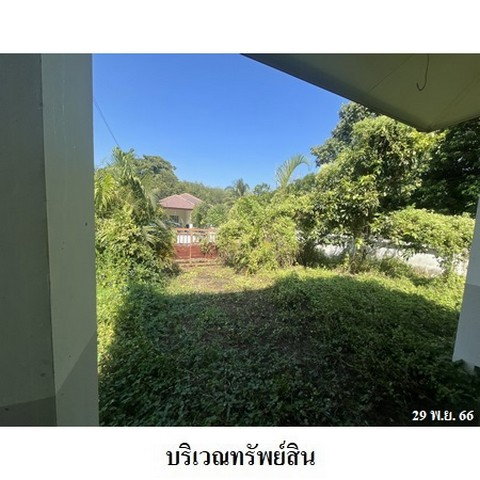 รูป ZHL0024 ขายบ้านเดี่ยว อยู่แล้วรวย ตำบล หนองละลอก อำเภอ บ้านค่าย จังหวัด ระยอง - รูปที่ 3/8