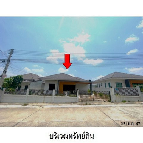 รูป ZHL0142 ขายบ้านเดี่ยว ปรียาพร ตำบล นิคมพัฒนา อำเภอ นิคมพัฒนา จังหวัด ระยอง - รูปที่ 1/8