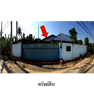 Factory for sale : Thailand warehouse for sale 0 Rai 1 Ngan 81 Square Wah  2454000 Baht.