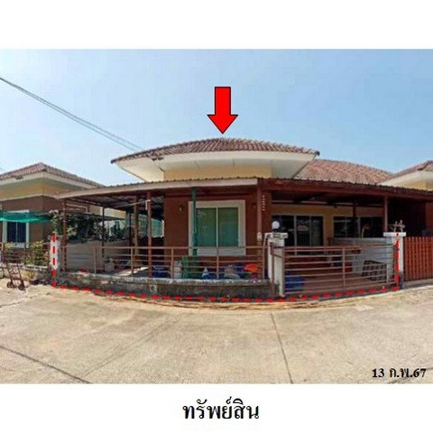 รูป ZTL0205 ขายบ้านแฝด นราสิริ ตำบล ปลวกแดง อำเภอ ปลวกแดง จังหวัด ระยอง - รูปที่ 1/8