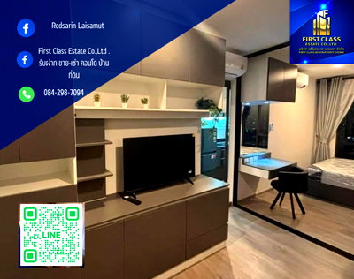 คอนโดให้เช่า : 🔥คอนโด Regent home Wuttakart พร้อมชมพร้อมอยู่✅