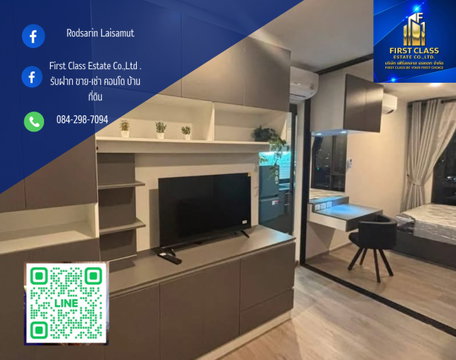 🔥คอนโด Regent home Wuttakart พร้อมชมพร้อมอยู่✅