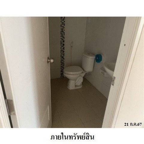 รูป Z8Z7333 ขายทาวน์เฮ้าส์ ไลโอ ตำบล บางพระ อำเภอ เมืองฉะเชิงเทรา จังหวัด ฉะเชิงเทรา - รูปที่ 6/8