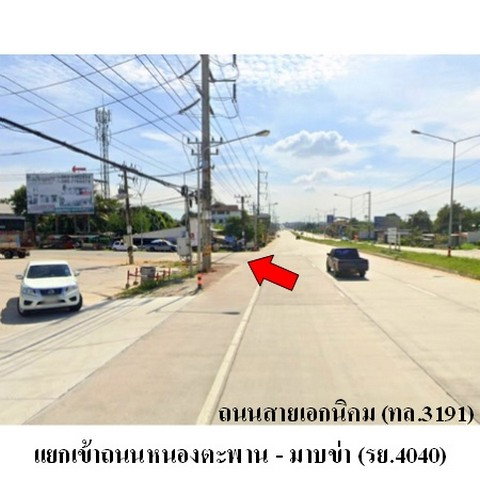 รูป ZTL0576 ขายบ้านแฝด เดอะพาโน่ ตำบล มาบข่า อำเภอ นิคมพัฒนา จังหวัด ระยอง - รูปที่ 7/8