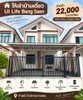 listing thumbnail image 0