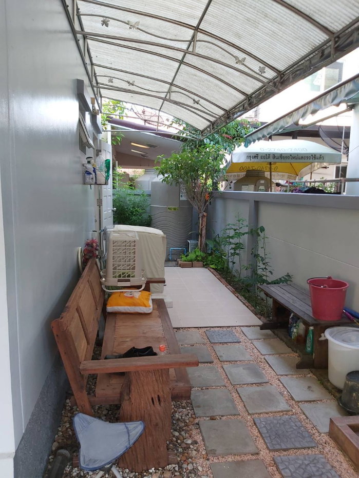 picture Sale!! PERFECT PARK RAMA 5 – BANGYAI - 7/9