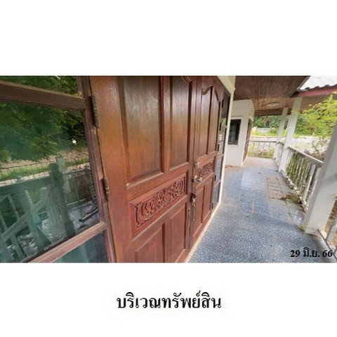 รูป Z3A2069 ขายบ้านเดี่ยว คุ้มแม่พิมพ์ ตำบล กร่ำ อำเภอ แกลง จังหวัด ระยอง - รูปที่ 2/8