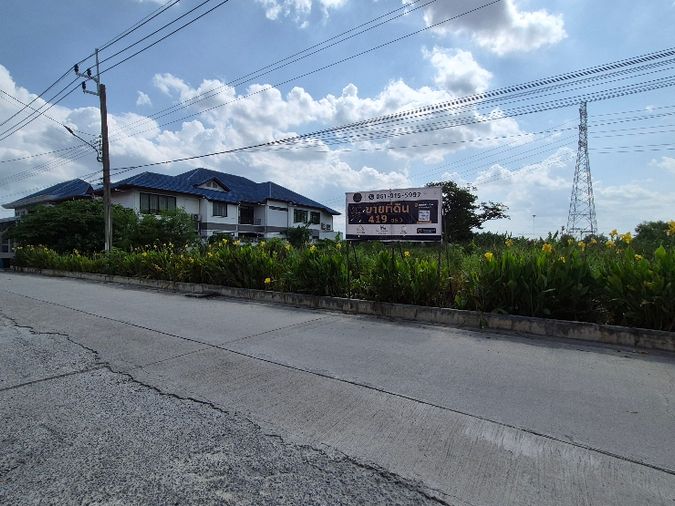 Land for sale, 419 sq wah, Taling Chan