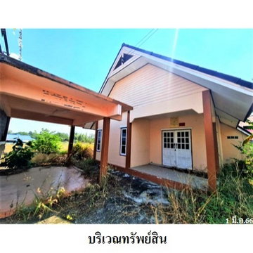 Z8Z7728 ขายบ้านเดี่ยว ชื่นอารมณ์ ตำบล นิคมพัฒนา อำเภอ นิคมพัฒนา จังหวัด ระยอง