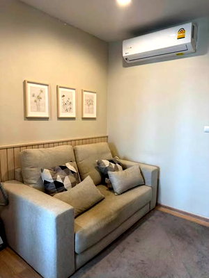 Condos for rent : 1Bed | 1Bath | ARL Ramkhamhaeng | 35sqm | THB 13,000/mo | Fl.5 — The Base Garden Rama 9 Bangkok