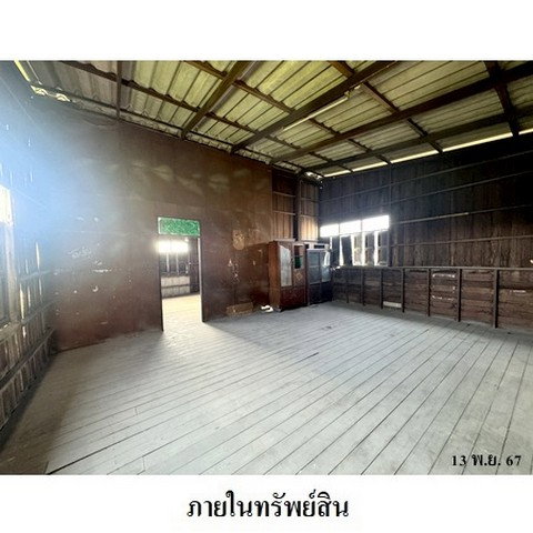 รูป ZHL0225 ขายบ้านเดี่ยว เนินสนวิลล่า ตำบล บ้านฉาง อำเภอ บ้านฉาง จังหวัด ระยอง - รูปที่ 8/8