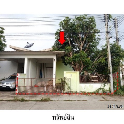 รูป ZTL0686 ขายบ้านแฝด อีสเทิร์น พาร์ควิลล์ ตำบล มาบยางพร อำเภอ ปลวกแดง จังหวัด ระยอง - รูปที่ 7/8
