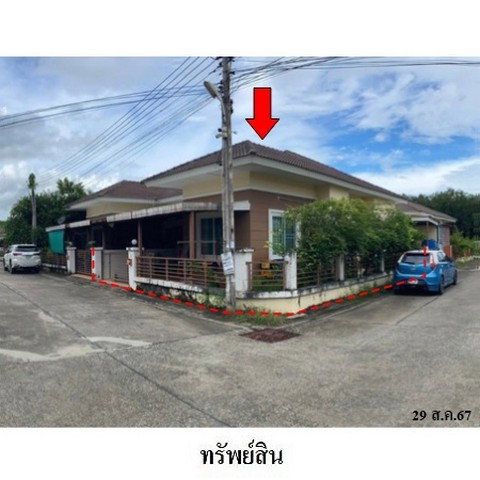 รูป ZTL0380 ขายบ้านแฝด นราสิริ ตำบล ปลวกแดง อำเภอ ปลวกแดง จังหวัด ระยอง - รูปที่ 7/8