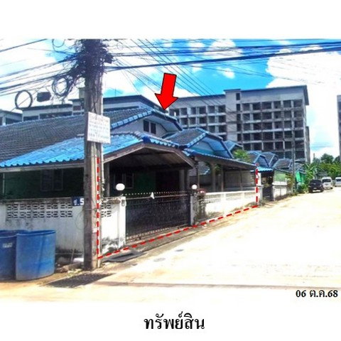 รูป ZHL0616 ขายบ้านเดี่ยว สหชัยพัฒนา ตำบล มาบยางพร อำเภอ ปลวกแดง จังหวัด ระยอง - รูปที่ 2/8