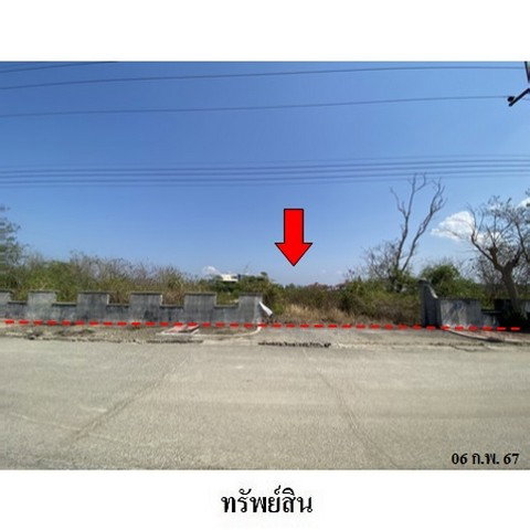 รูป Z4T0392 ขายที่ดินเปล่า รอยัล เลคไซด์ กอล์ฟ คลับ ตำบล ท่าข้าม อำเภอ บางปะกง จังหวัด ฉะเชิงเทรา - รูปที่ 7/8