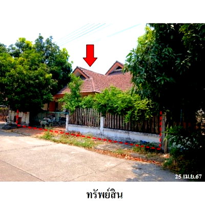 บ้านเดี่ยว ปลวกแดง : ZHL0187 ขายบ้านเดี่ยว มาบยางพร ล้านนา วิลเลจ ตำบล มาบยางพร อำเภอ ปลวกแดง จังหวัด ระยอง