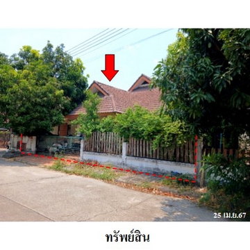 ZHL0187 ขายบ้านเดี่ยว มาบยางพร ล้านนา วิลเลจ ตำบล มาบยางพร อำเภอ ปลวกแดง จังหวัด ระยอง
