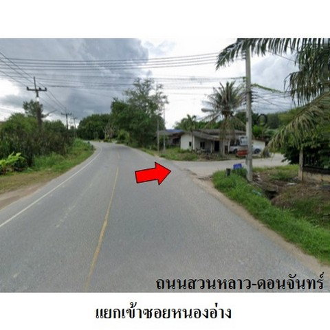 รูป ZHL0024 ขายบ้านเดี่ยว อยู่แล้วรวย ตำบล หนองละลอก อำเภอ บ้านค่าย จังหวัด ระยอง - รูปที่ 7/8