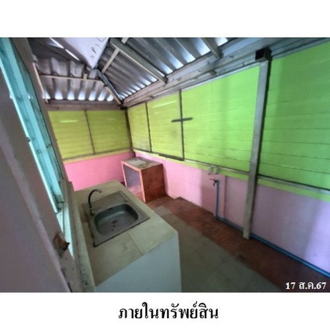 รูป ZHL0072 ขายบ้านเดี่ยว วีน่าทาวน์ ตำบล ปลวกแดง อำเภอ ปลวกแดง จังหวัด ระยอง - รูปที่ 7/8