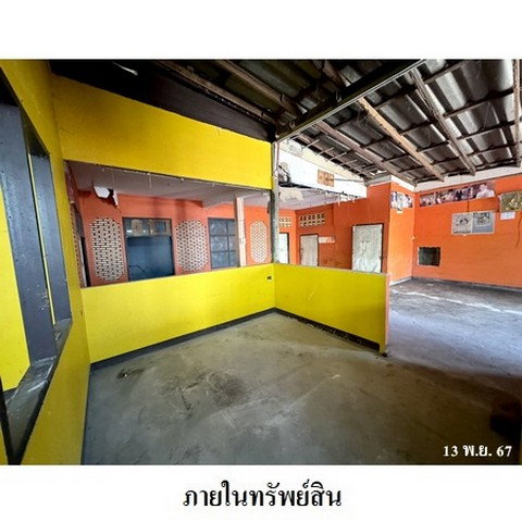 รูป ZHL0225 ขายบ้านเดี่ยว เนินสนวิลล่า ตำบล บ้านฉาง อำเภอ บ้านฉาง จังหวัด ระยอง - รูปที่ 4/8