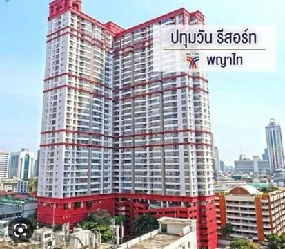 2Bed | 1Bath | BTS Phaya Thai | 49sqm | THB 25,000/mo | Fl.11 — Pathumwan Resort Bangkok