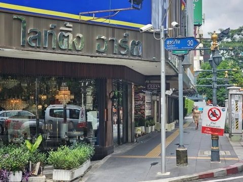 4 ห้องนอน | 2 ห้องน้ำ | BTS Phrom Phong | 104 ตร.ม. | 65,000 บาท/เดือน | ชั้น 2 — House กรุงเทพฯ
