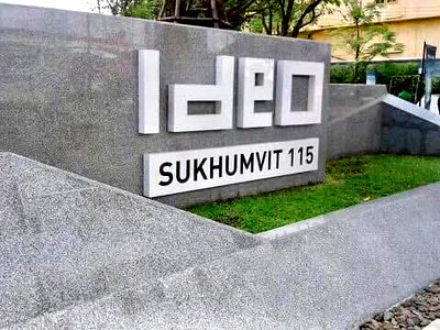 คอนโดให้เช่า : 2 ห้องนอน | 2 ห้องน้ำ | BTS Pu Chao | 62 ตร.ม. | 20,000 บาท/เดือน | ชั้น 12 — IDEO Sukhumvit 115 กรุงเทพฯ