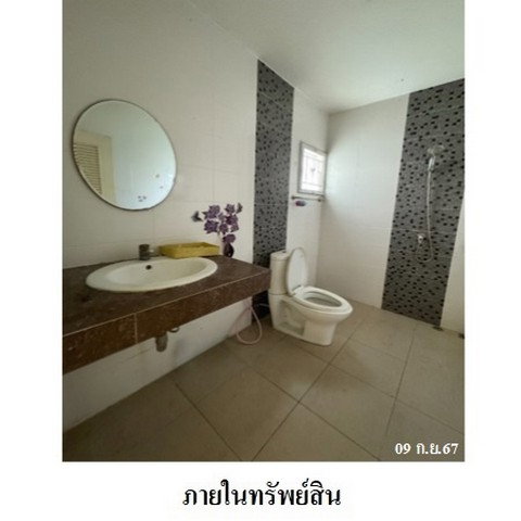 รูป Z3A2181 ขายบ้านแฝด นราสิริ ตำบล ปลวกแดง อำเภอ ปลวกแดง จังหวัด ระยอง - รูปที่ 7/8