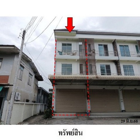 รูป Z3A0718 ขายอาคารพาณิชย์ ตำบล เชิงเนิน อำเภอ เมืองระยอง จังหวัด ระยอง - รูปที่ 1/8