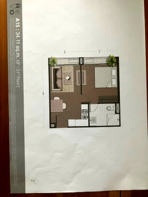 Condos for rent Rajamangala University of Technology Krungthep : 1Bed | 1Bath | BTS Surasak | 35sqm | THB 5,000/mo | Fl.29 — Noble Revo Silom Bangkok