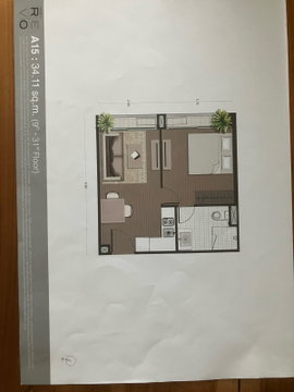 1Bed | 1Bath | BTS Surasak | 35sqm | THB 5,000/mo | Fl.29 — Noble Revo Silom Bangkok