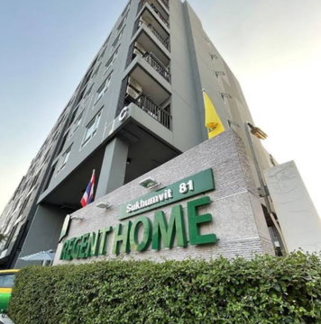 1 ห้องนอน | 1 ห้องน้ำ | BTS On Nut | 28 ตร.ม. | 11,000 บาท/เดือน | ชั้น 5 — Regent Home Sukhumvit 81 กรุงเทพฯ