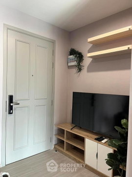 80m To MRT Lak Song | 23rd-Floor 1-BR The Parkland Phetkasem 56 (ID 1491814)