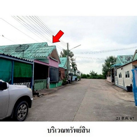 รูป ZHL0364 ขายบ้านเดี่ยว บ้านเรือนแก้ว ตำบล มาบยางพร อำเภอ ปลวกแดง จังหวัด ระยอง - รูปที่ 3/8