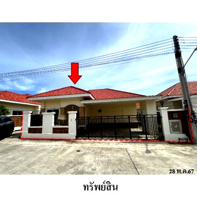 Houses for sale Asia Industrial Estate : Thailand House for sale 1 bedroom 51 Square Wa 2688000 Baht.