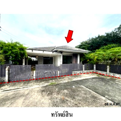 Houses for sale Nikhom Pattana Rayong : Thailand House for sale 1 bedroom 66 Square Wa 2502000 Baht.
