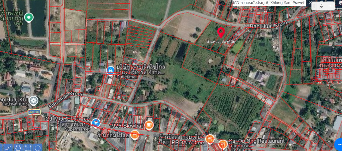 รูป ขายที่ดิน ทางเข้าเขาเขียว วิวเขา อ.ศรีราชา จ.ชลบุรี 1 ไร่ 5.9 ล้านบาท - รูปที่ 2/3