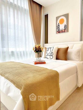 1-BR The Sky Sukhumvit Near BTS Udom Suk (ID 3264207)