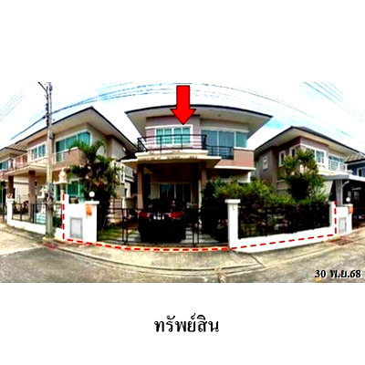 บ้านเดี่ยว นิคมอีสเทิร์นซีบอร์ด : ZTL0595 ขายบ้านแฝด โซกู๊ด ตำบล ปลวกแดง อำเภอ ปลวกแดง จังหวัด ระยอง