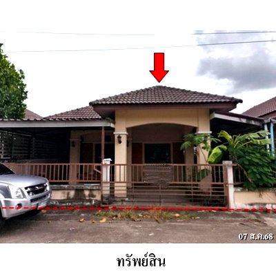 บ้านเดี่ยว นิคมอีสเทิร์นซีบอร์ด : ZTL0118 ขายบ้านแฝด เอ็กซ์เซล 3 ตำบล ปลวกแดง อำเภอ ปลวกแดง จังหวัด ระยอง