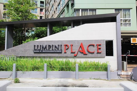 รูปภาพ 1 ห้องนอน | 1 ห้องน้ำ | BTS Phra Khanong | 28 ตร.ม. | 13,000 บาท/เดือน | ชั้น 5 — Lumpini Place Rama 4-Kluaynamthai กรุงเทพฯ