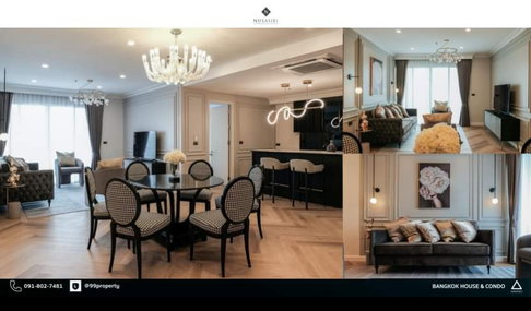 2 ห้องนอน | 2 ห้องน้ำ | BTS Ekkamai | 155 ตร.ม. | 90,000 บาท/เดือน | ชั้น 18 — Nusasiri Grand Condo กรุงเทพฯ