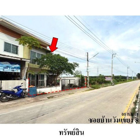รูป ZTL0556 ขายบ้านแฝด ปรารถนา ตำบล ปลวกแดง อำเภอ ปลวกแดง จังหวัด ระยอง - รูปที่ 7/8