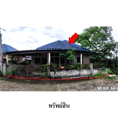 Houses for sale Nikhom Pattana Rayong : Thailand House for sale 1 bedroom 45 Square Wa 1244000 Baht.