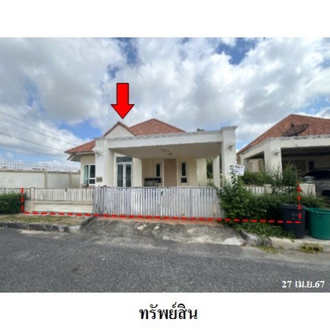 รูป ZHL0077 ขายบ้านเดี่ยว สินทวี การ์เด้นท์ 2 ตำบล บ้านฉาง อำเภอ บ้านฉาง จังหวัด ระยอง - รูปที่ 1/8